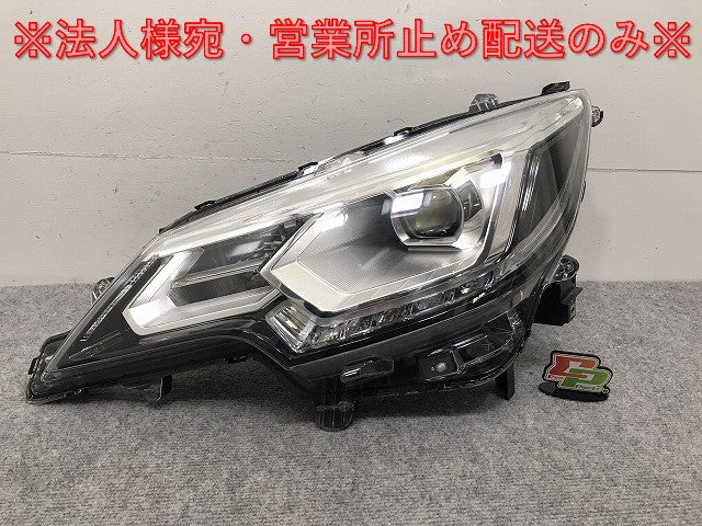 ミラージュ G A05A A03A 純正 後期 左 ヘッドライト ランプ LED レベライザー 刻印O STANLEY W5364 8301D867 三菱(131118)