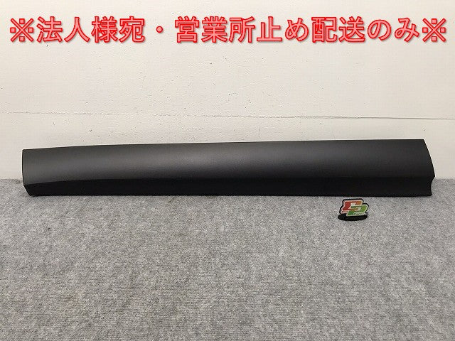 新車取り外し!クラウン/クロスオーバー TZSH35/AZSH35 純正 左 フロント ドア サイドパネル/アンダーパネル 75074-30020 素地 トヨタ(131124)