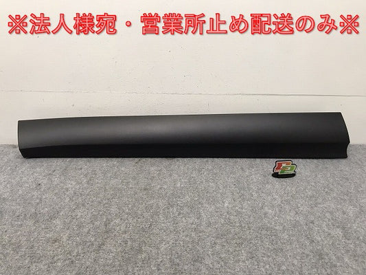 新車取り外し!クラウン/クロスオーバー TZSH35/AZSH35 純正 左 フロント ドア サイドパネル/アンダーパネル 75074-30020 素地 トヨタ(131124)