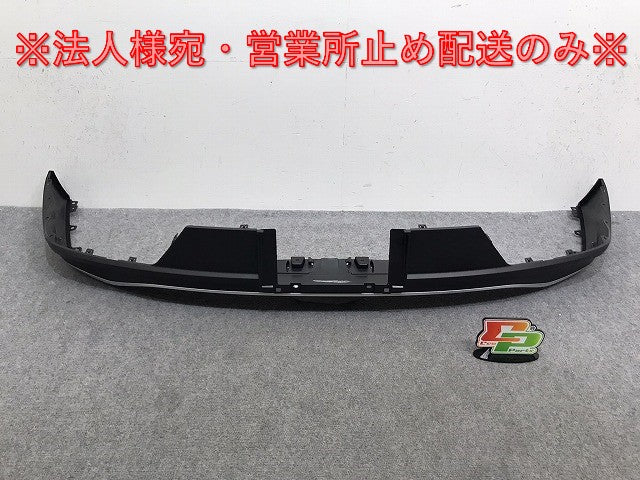 新車取り外し!クラウン/クロスオーバー TZSH35/AZSH35 純正 リア スポイラー/ディフューザー 52169-30320/30 素地 トヨタ(131127)