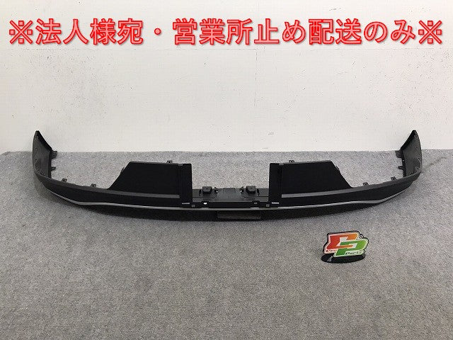 新車取り外し!クラウン/クロスオーバー TZSH35/AZSH35 純正 リア スポイラー/ディフューザー 52169-30320/30 素地 トヨタ(131128)