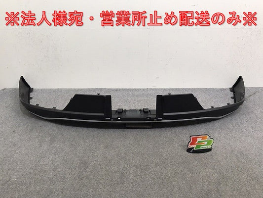 新車取り外し!クラウン/クロスオーバー TZSH35/AZSH35 純正 リア スポイラー/ディフューザー 52169-30320/30 素地 トヨタ(131128)