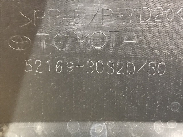 新車取り外し!クラウン/クロスオーバー TZSH35/AZSH35 純正 リア スポイラー/ディフューザー 52169-30320/30 素地 トヨタ(131128)