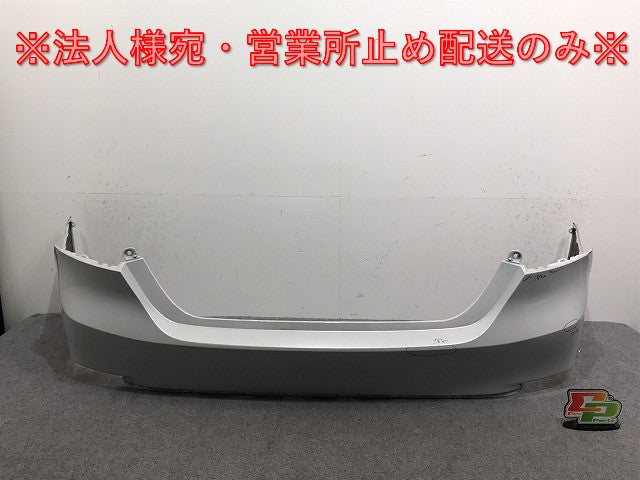 カムリ/ハイブリッド AXVH75/AXVH70 純正 リア バンパー 52159-33390 52159-33390-A1 プラチナホワイトパールマイカ 089 トヨタ(131146)