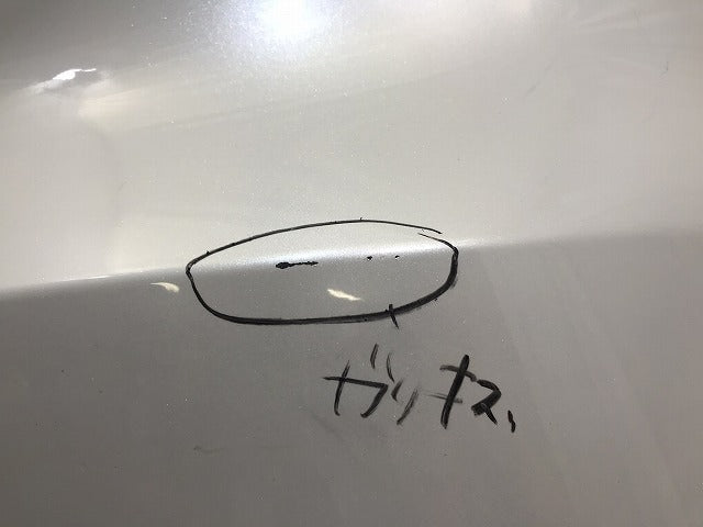 カムリ/ハイブリッド AXVH75/AXVH70 純正 リア バンパー 52159-33390 52159-33390-A1 プラチナホワイトパールマイカ 089 トヨタ(131146)