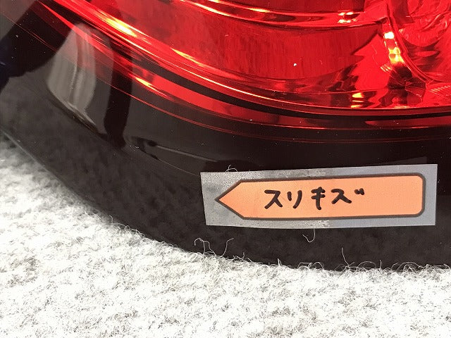 ノート/NOTE E12/HE12/NE12/SNE12 純正 後期 左 テールランプ/ライト
