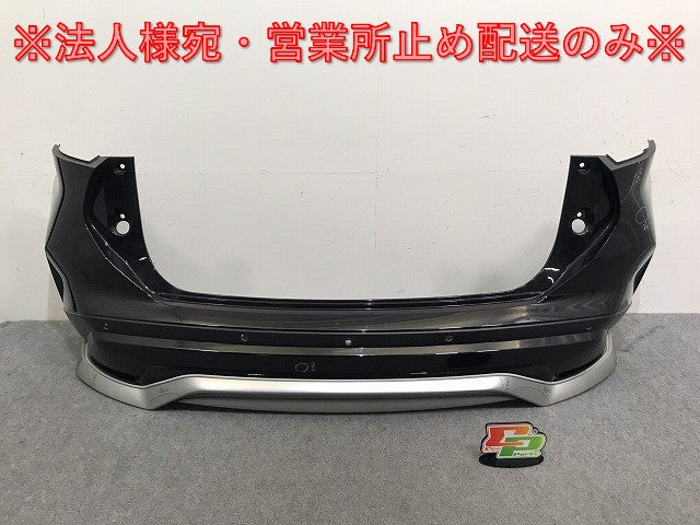 キックス/KICKS/オーテック/AUTECH P15 純正 リア バンパー スポイラー付 85022 5RY0H ピュアブラック G42 日産(131181)