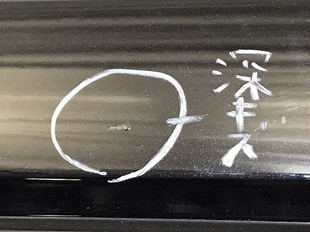 キックス/KICKS/オーテック/AUTECH P15 純正 リア バンパー スポイラー付 85022 5RY0H ピュアブラック G42 日産(131181)