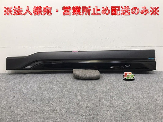 フォレスター STI スポーツ SK5 SKE SK9 純正 左 フロント ドア サイドパネル サイドモール C16010237* ブラック スバル(131182)