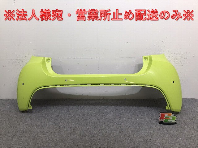 ヤリス/ハイブリット KSP210/MXPA10/MXPA15/MXPH10/MXPH15 純正 リア バンパー 52159-K0010/20/50 サーモテクﾄライムグリーン 6W7(131189)