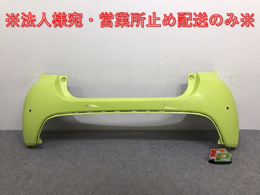ヤリス/ハイブリット KSP210/MXPA10/MXPA15/MXPH10/MXPH15 純正 リア バンパー 52159-K0010/20/50 サーモテクﾄライムグリーン 6W7(131189)