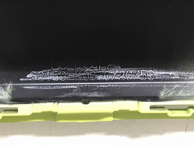 ヤリス/ハイブリット KSP210/MXPA10/MXPA15/MXPH10/MXPH15 純正 リア バンパー 52159-K0010/20/50 サーモテクﾄライムグリーン 6W7(131189)