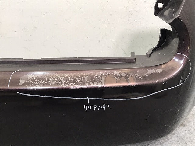 キューブ Z12&frasl;NZ12 純正 リア バンパー 85022 1FA0H ビター