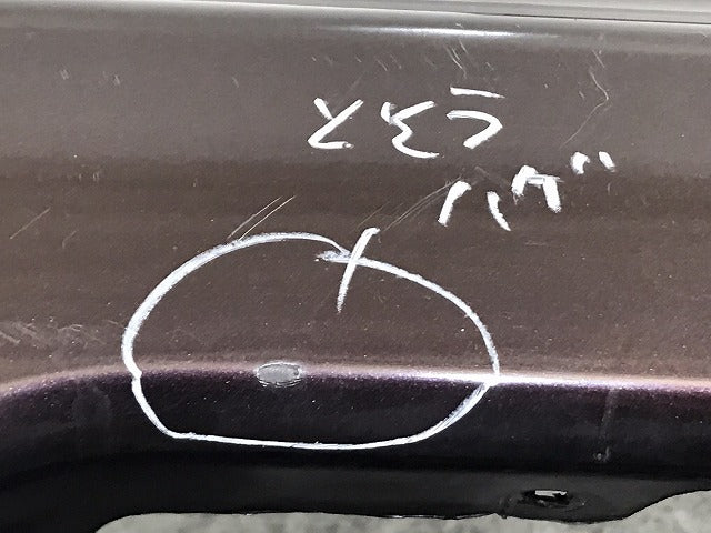 キューブ Z12/NZ12 純正 リア バンパー 85022 1FA0H ビターショコラ L50 日産(131201)