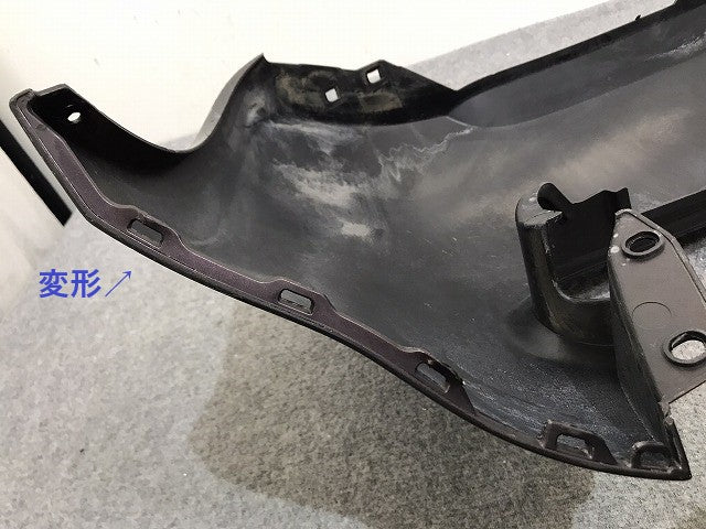 キューブ Z12/NZ12 純正 リア バンパー 85022 1FA0H ビターショコラ L50 日産(131201)