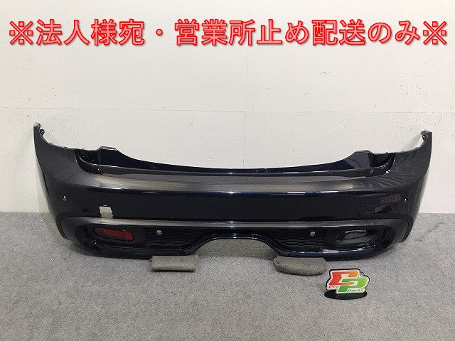 MINI ミニ クーパーS F56 純正 リア バンパー 左リフレクター付 114129-10 7349626-6 ネイビー メタリック MINI(131207)