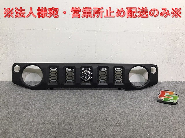 ジムニー ジムニーシエラ JB64W JB74W 純正 フロント グリル ラジエーターグリル 72111-78R0 素地 スズキ(131211)