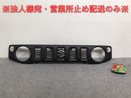 ジムニー ジムニーシエラ JB64W JB74W 純正 フロント グリル ラジエーターグリル 72111-78R0 素地 スズキ(131211)
