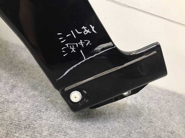 デイズ ハイウェイスター B21W 純正 左 フロント フェンダー ブラックパール CAN 日産(131213)