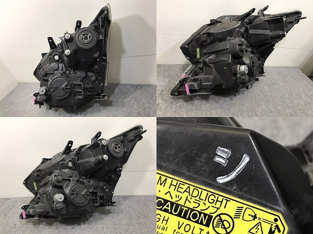 ヴェルファイア 20系 ANH20W GGH20W ANH25W GGH25W 純正 右 ヘッドライト キセノン HID レベライザー AFS付 刻印シ ICHIKOH 58-24(131220)