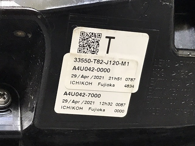 N-ONE NONE Nワン エヌワン JG3 JG4 純正 左 テールランプ ライト レンズ LED 刻印T ICHIKOH D245 33550-T82-J120-M1 ホンダ(131225)