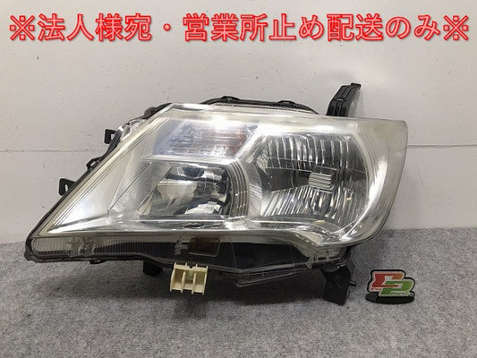 セレナ HWS/S/X/G C26/FPC/NC/FNPC/HC/HFC/FNC 純正 前期 左ヘッドライト  HID バラスト/レベライザー付 AFS無  刻印D 100-23097(131226)