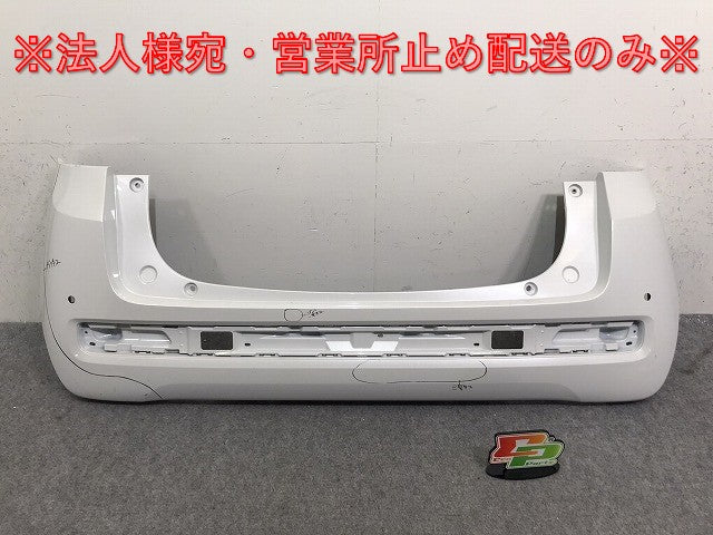 N-ONE Nワン エヌワン JG3 JG4 純正 リア バンパー 71501-T82-J000 プラチナホワイトパール NH883P ホンダ(131230)