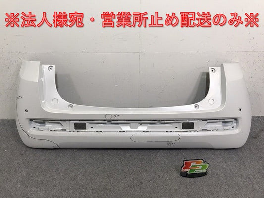 N-ONE Nワン エヌワン JG3 JG4 純正 リア バンパー 71501-T82-J000 プラチナホワイトパール NH883P ホンダ(131230)