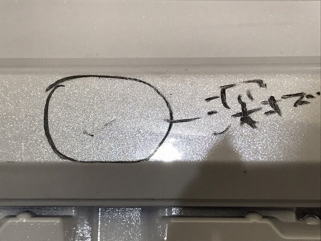 N-ONE Nワン エヌワン JG3 JG4 純正 リア バンパー 71501-T82-J000 プラチナホワイトパール NH883P ホンダ(131230)