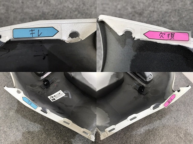 N-ONE Nワン エヌワン JG3 JG4 純正 リア バンパー 71501-T82-J000 プラチナホワイトパール NH883P ホンダ(131230)