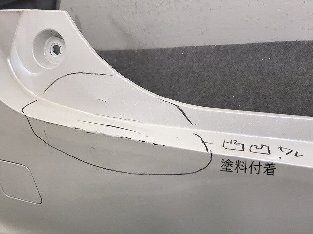 ヴェルファイア/Z/アルファード/S 30系/AGH30W/AGH35W/GGH30W/GGH35W/AYH30W 純正 リア バンパー 52159-58190 ホワイトパール 070(131231)