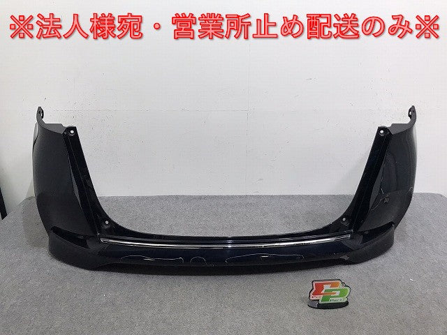 シャトル シャトルハイブリッド GK8 GK9 GP7 GP8 純正 後期 リア バンパー 71501-TD4-J500 ミッドナイトブルービーム B610M ホンダ(131232)