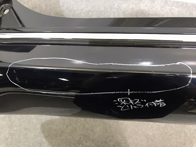 シャトル シャトルハイブリッド GK8 GK9 GP7 GP8 純正 後期 リア バンパー 71501-TD4-J500 ミッドナイトブルービーム B610M ホンダ(131232)
