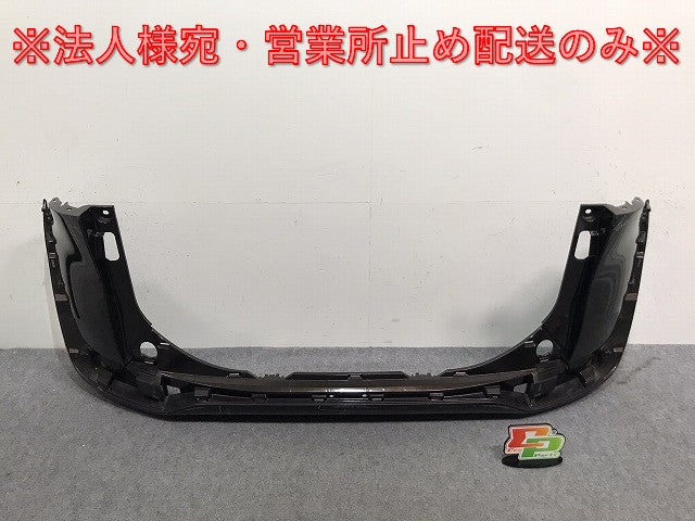 シエンタ 170系/NHP170G/NSP170G/NSP172G/NCP175G 純正 リア バンパー 52159-52770 ヴィンテージブラウンパールクリスタルシャイン 4X4(131236)
