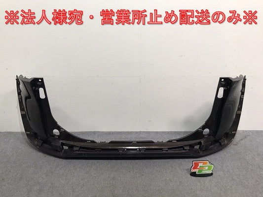 シエンタ 170系/NHP170G/NSP170G/NSP172G/NCP175G 純正 リア バンパー 52159-52770 ヴィンテージブラウンパールクリスタルシャイン 4X4(131236)