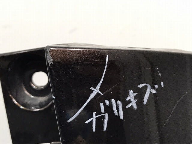 シエンタ 170系/NHP170G/NSP170G/NSP172G/NCP175G 純正 リア バンパー 52159-52770 ヴィンテージブラウンパールクリスタルシャイン 4X4(131236)