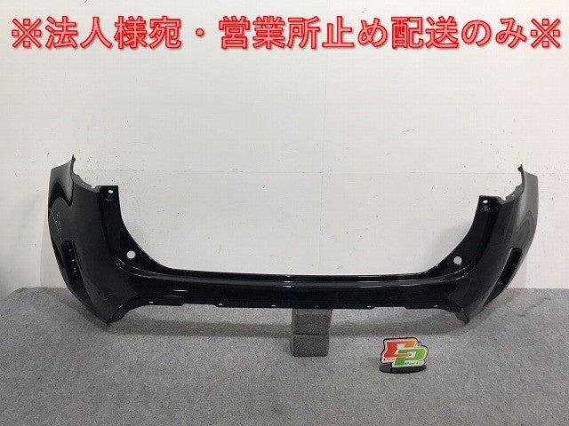 ヤリスクロス MXPB10 MXPB15 MXPJ10 MXPJ15 純正 リア バンパー 52159-52D00/10/20 ブラックマイカ 209 トヨタ(131237)