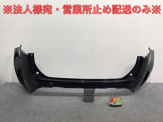ヤリスクロス MXPB10 MXPB15 MXPJ10 MXPJ15 純正 リア バンパー 52159-52D00/10/20 ブラックマイカ 209 トヨタ(131237)