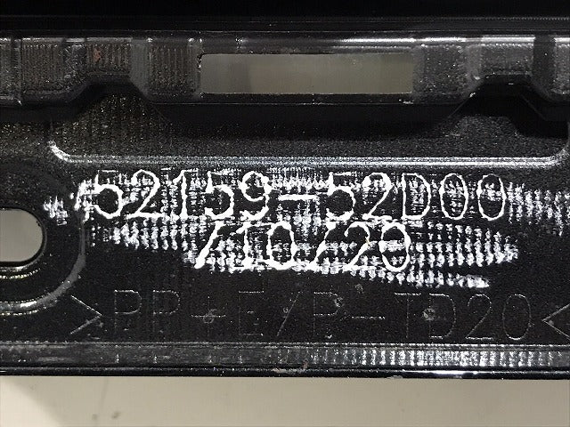 ヤリスクロス MXPB10 MXPB15 MXPJ10 MXPJ15 純正 リア バンパー 52159-52D00/10/20 ブラックマイカ 209 トヨタ(131237)