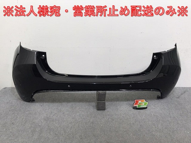 ヤリス KSP210 MXPA10/MXPA15 MXPH10/MXPH15 純正 リア バンパー 52159-K0010/20/50 ブラック 202 トヨタ(131272)