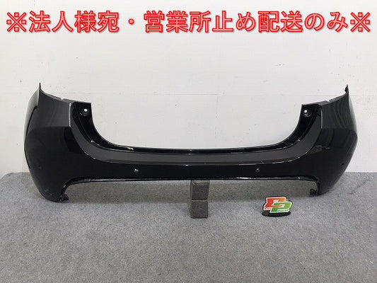ヤリス KSP210 MXPA10/MXPA15 MXPH10/MXPH15 純正 リア バンパー 52159-K0010/20/50 ブラック 202 トヨタ(131272)