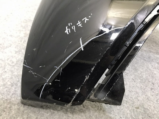 ヤリス KSP210 MXPA10/MXPA15 MXPH10/MXPH15 純正 リア バンパー 52159-K0010/20/50 ブラック 202 トヨタ(131272)