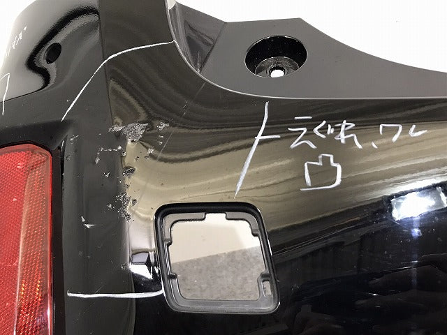 ヴェルファイア/Z/アルファード/S AGH/GGH/30W/35W/AYH30W 純正 リアバンパー TRDスポイラー付 52159-58190 52159-58944-C0 202(131273)