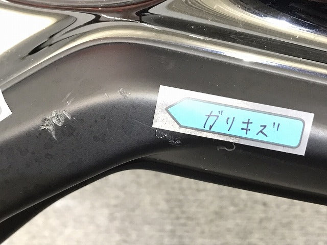 ヴェルファイア/Z/アルファード/S AGH/GGH/30W/35W/AYH30W 純正 リアバンパー TRDスポイラー付 52159-58190 52159-58944-C0 202(131273)