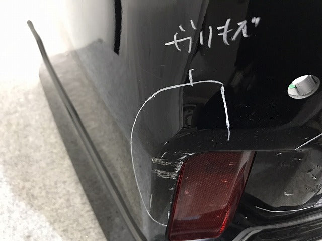 ヴェルファイア/Z/アルファード/S AGH/GGH/30W/35W/AYH30W 純正 リアバンパー TRDスポイラー付 52159-58190 52159-58944-C0 202(131273)