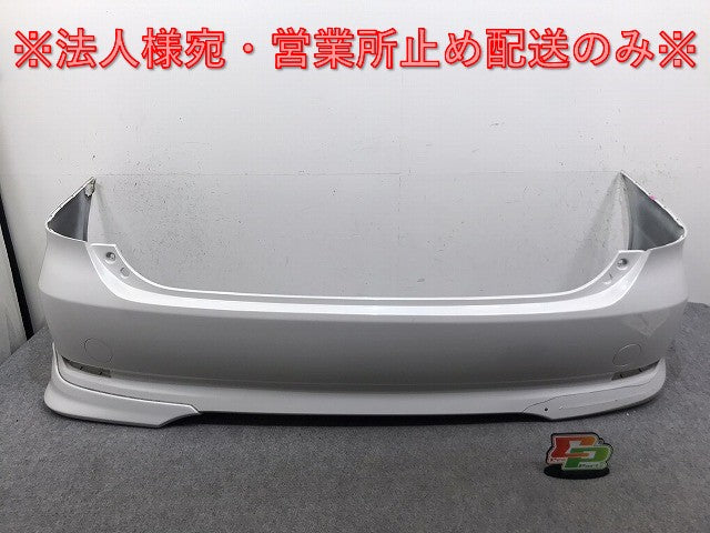 エスティマ/アエラス 50/ACR50W/ACR55W/GSR50W/GSR55W/AHR20W 純正 リア バンパー 左スポイラー付 52159-28560 ホワイトパール 070(131274)