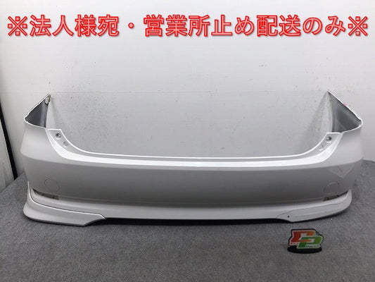 エスティマ/アエラス 50/ACR50W/ACR55W/GSR50W/GSR55W/AHR20W 純正 リア バンパー 左スポイラー付 52159-28560 ホワイトパール 070(131274)