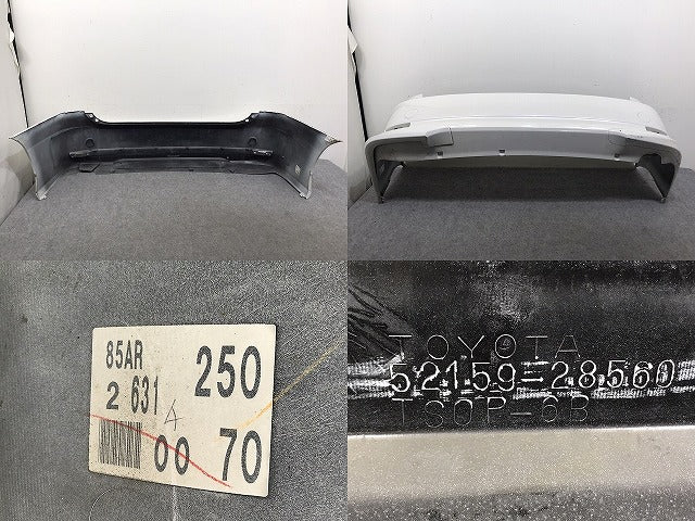 エスティマ/アエラス 50/ACR50W/ACR55W/GSR50W/GSR55W/AHR20W 純正 リア バンパー 左スポイラー付 52159-28560 ホワイトパール 070(131274)