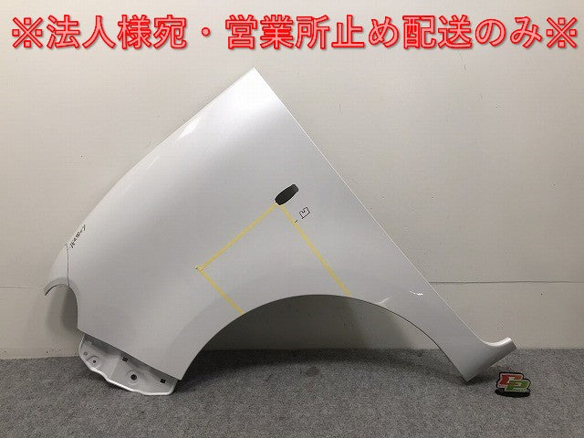 タント/シフォン LA650S/LA660S/LA650F/LA660F 純正 左 フロント フェンダー シャイニングホワイトパール W25 ダイハツ(131280)