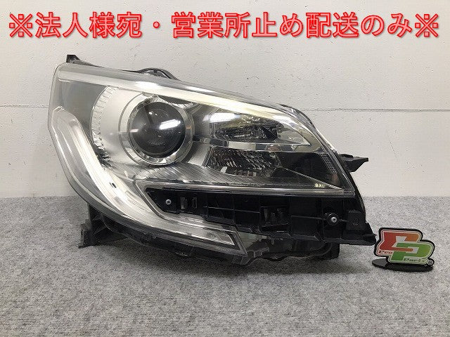 デイズルークス/ハイウェイスター/ekスペースカスタム B21A/B11A 純正 前期 右 ヘッドライト/ランプ キセノン HID レベライザー KOITO 100-67053 日産(131284)